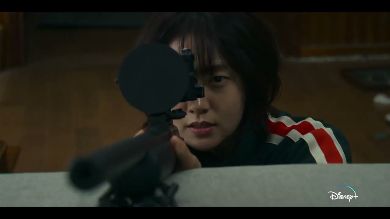A Shop for Killers Trailer