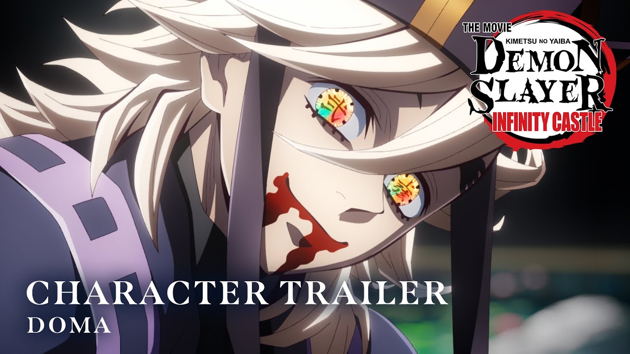 Demon Slayer: Kimetsu no Yaiba Infinity Castle Trailer