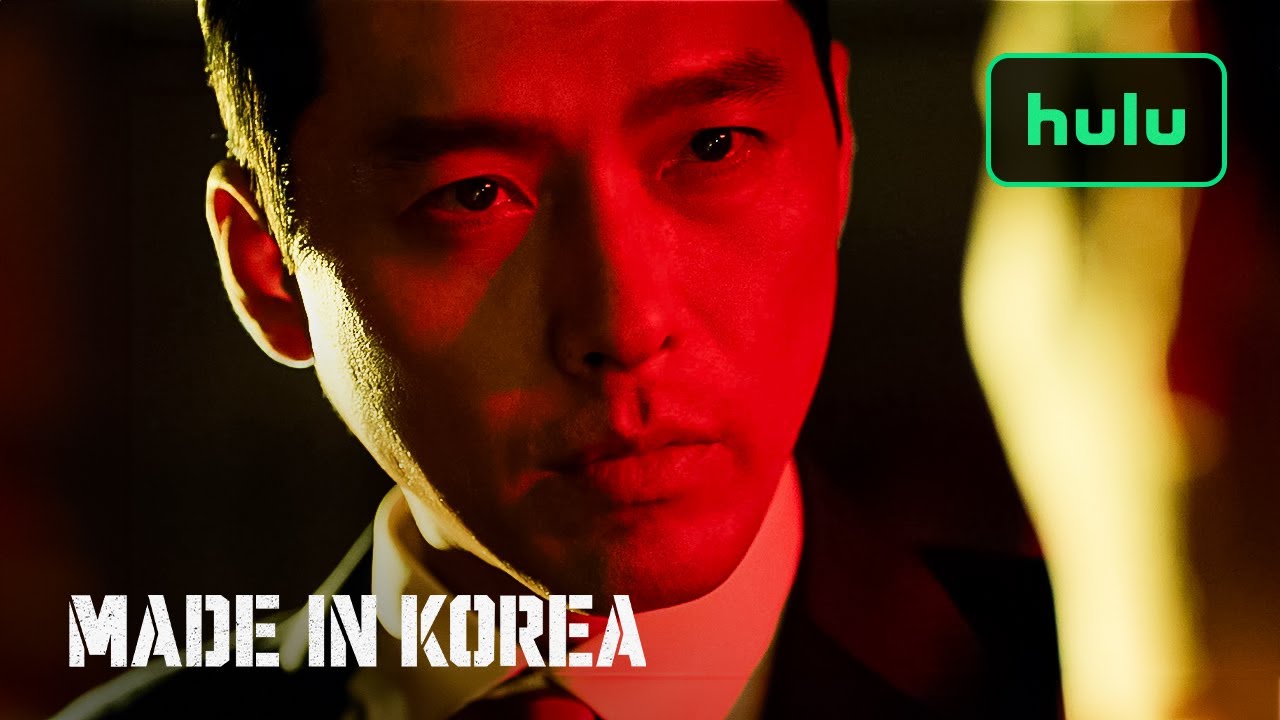 Made in Korea Trailer